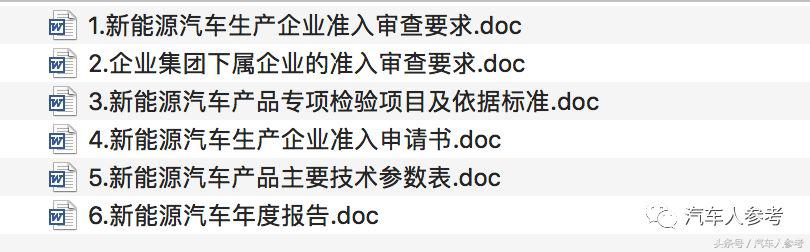 为什么生个儿子那么难,为什么生个娃那么难