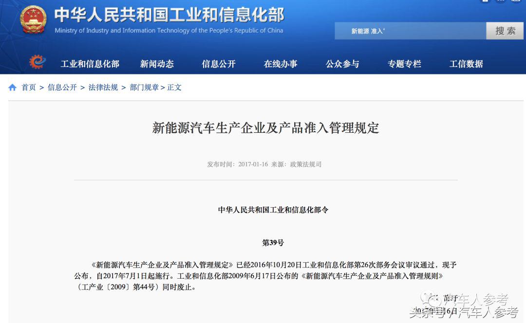 为什么生个儿子那么难,为什么生个娃那么难