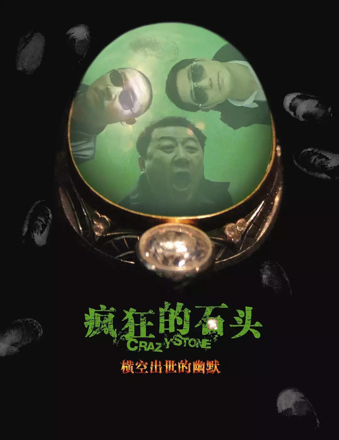 十大经典偷盗类电影排行,十部顶级偷盗电影推荐