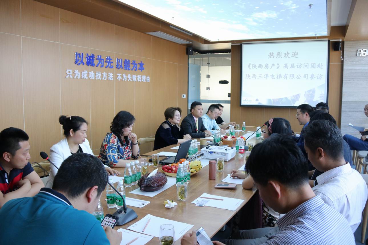 三洋电梯王宁君,陕西三洋电梯王宁君