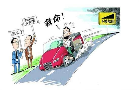 新车保养4缸要多少机油,买完新车不知道怎么开怎么办