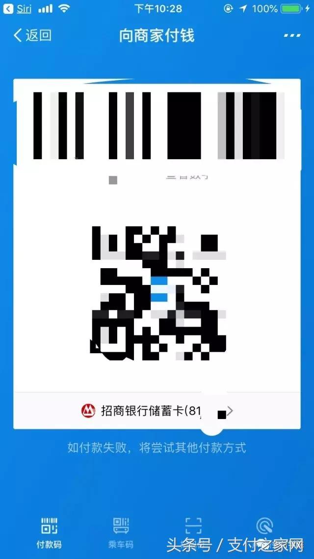 人过世了花呗欠款怎么样告知,人死亡后花呗借呗的债务怎么还