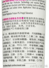 洗发水一定要无硅油比较好吗,洗发水无硅油好还是有硅油好