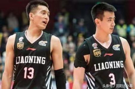 辽篮北京奥体比赛,辽篮比赛地铁哪个口出