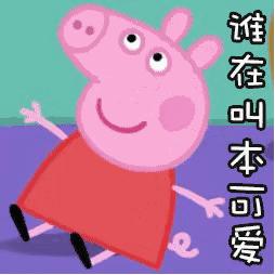 2018潮流新时尚,2018潮流和2020年潮流穿搭