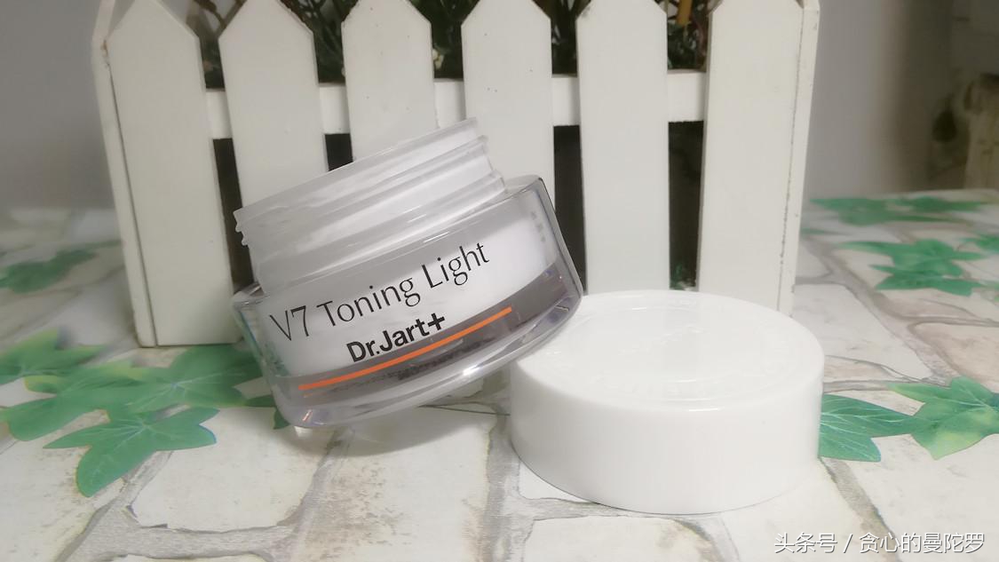 欧诱遮瑕保湿v7素颜霜,v7素颜霜评测