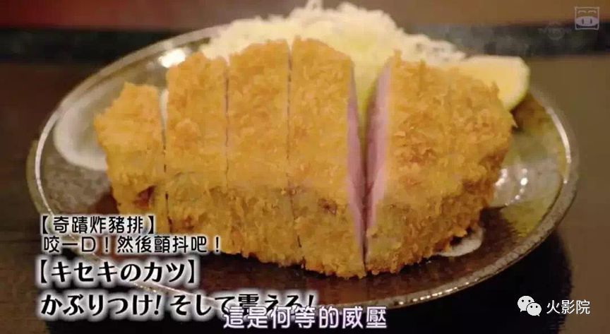 七季平均9.2！《深夜食堂》算什么，这部剧才是真正的吃播鼻祖！