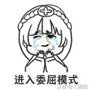 如今27岁却沦落成三线演员,18线演员能变成一线演员吗