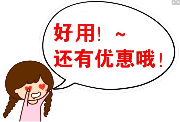 女生年薪多少才能买得起laprairie、lamer、SKII等高端护肤品？