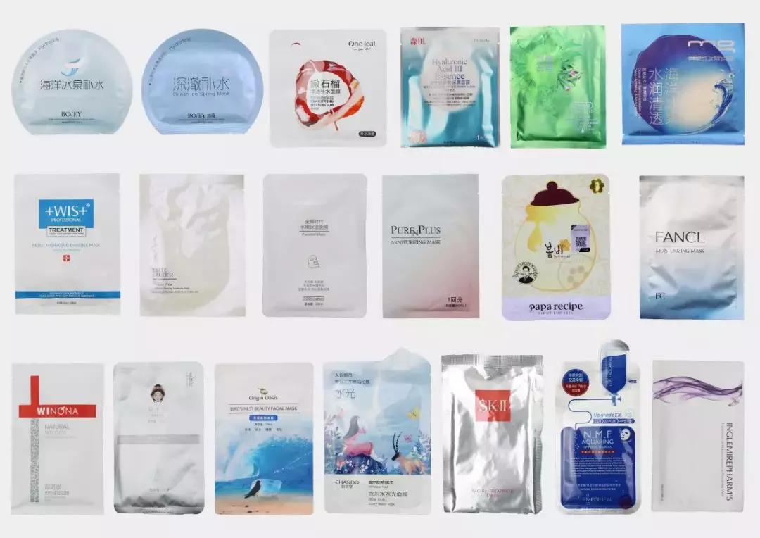 森田面膜和skii哪个好,森田面膜真的有效吗