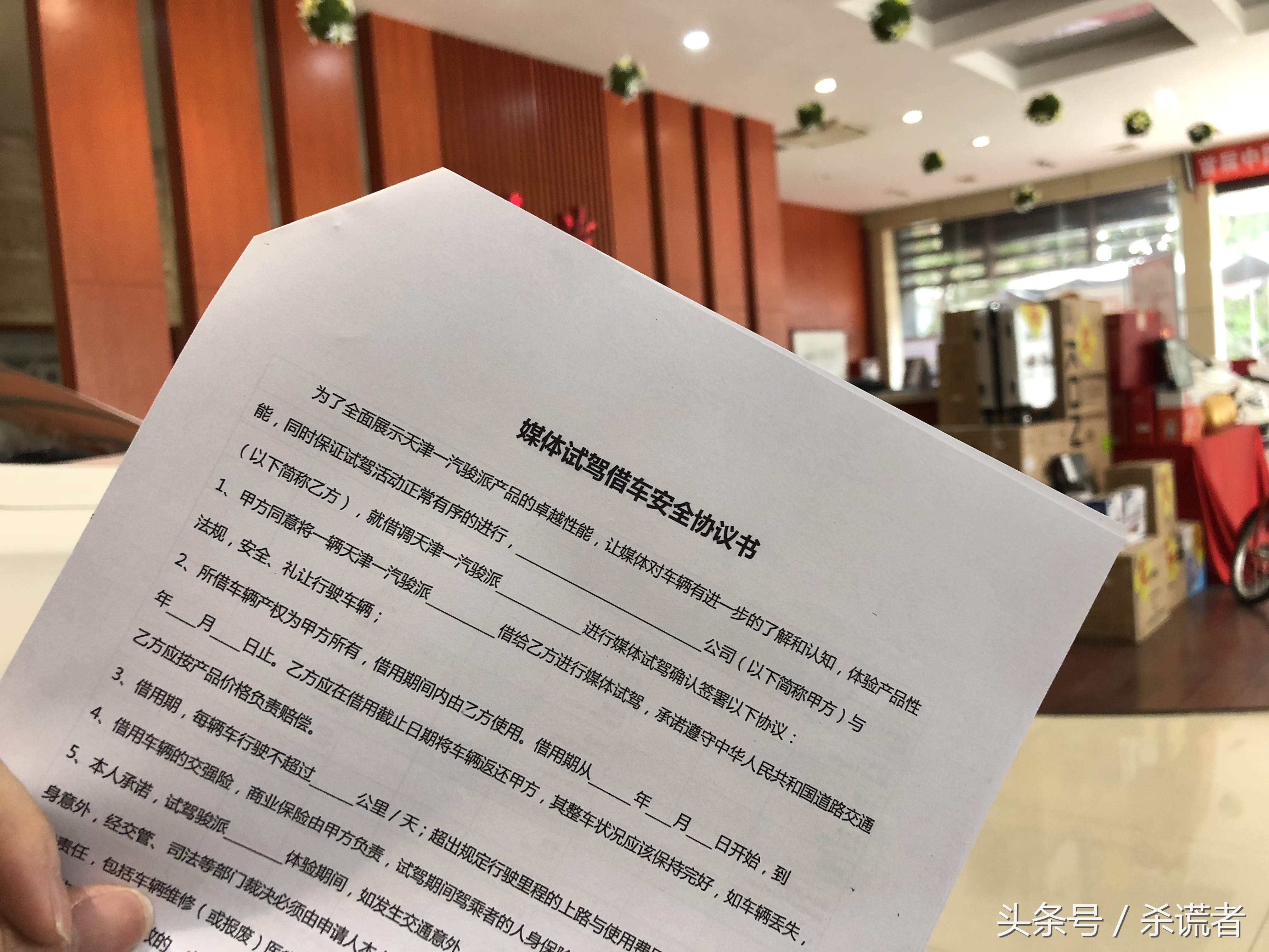 骏派a50值不值得入手,骏派a50到底值得入手吗