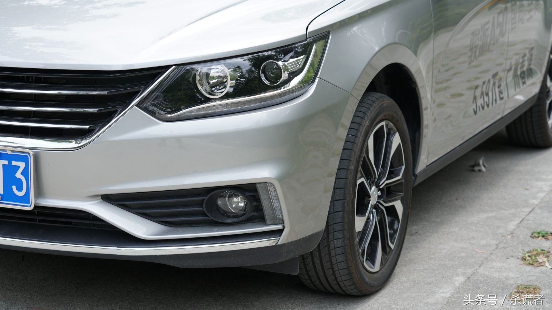 骏派a50值不值得入手,骏派a50到底值得入手吗