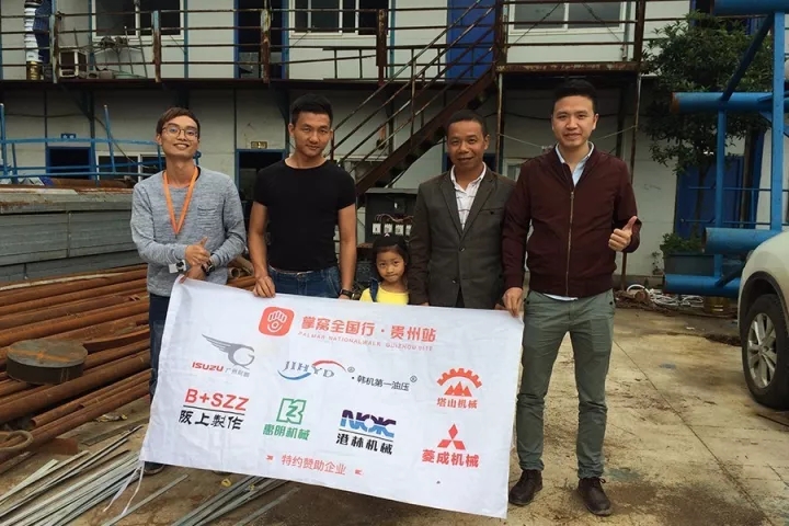 贵州省工程机械市场,贵州工程机械市场