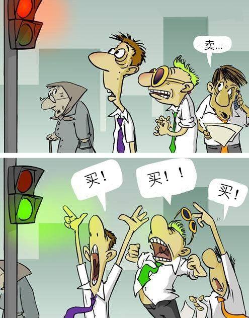 博君一笑的笑话段子,博君一肖小故事