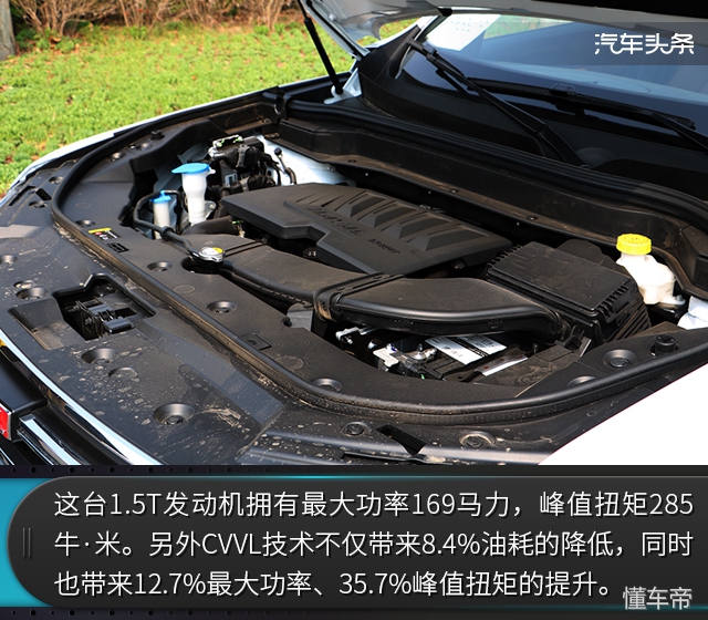 全新哈弗h6超豪华型试驾,哈弗安全性能测试