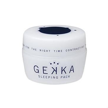 让干燥的肌肤滋润一个冬天,抚平细纹抵御干燥