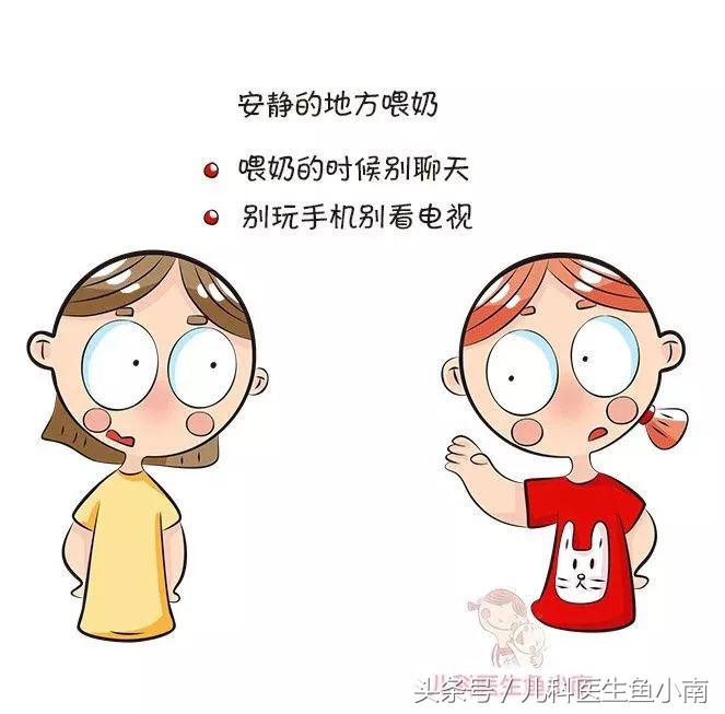 宝宝突然不吸吮母乳怎么办,宝宝不吃奶怎么办教你一招