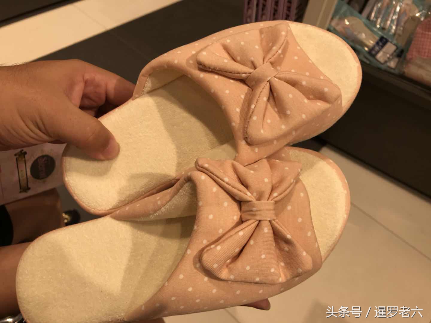 老婆买双拖鞋花7000元,媳妇买拖鞋