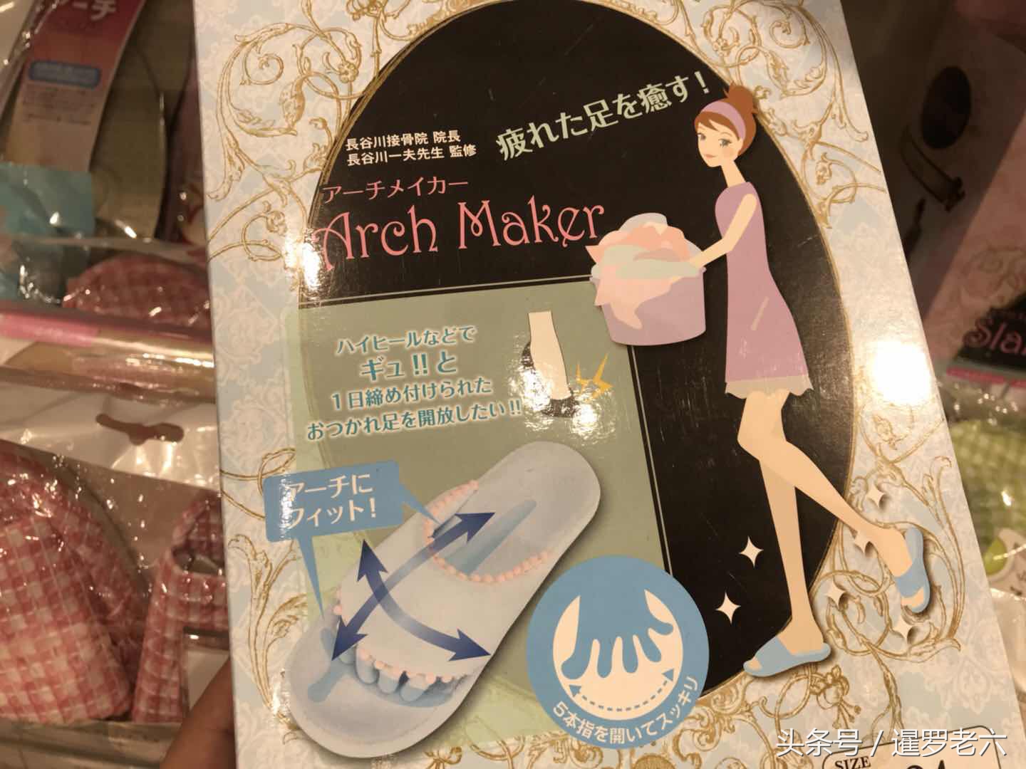 老婆买双拖鞋花7000元,媳妇买拖鞋