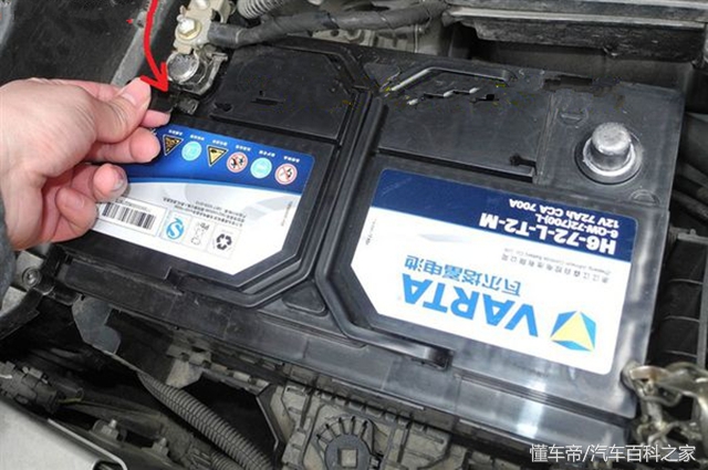 汽车电瓶断电小妙招是什么,汽车电瓶断电怎么操作
