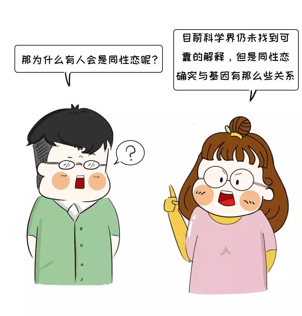 不适合谈恋爱该怎么办,想和别人谈恋爱怎么办