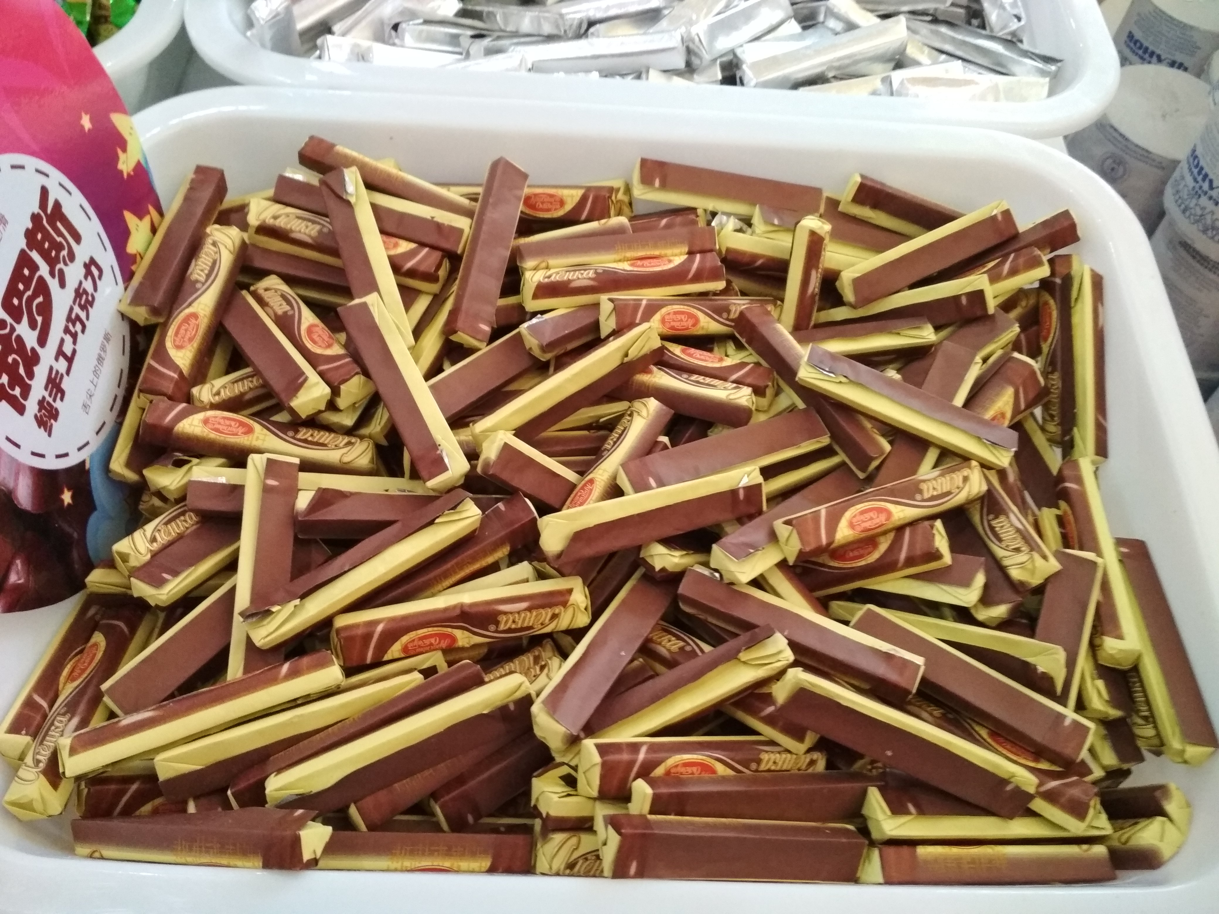 上有天堂下有苏杭都不及满洲里,上有天堂下有苏杭不如满洲里的灯