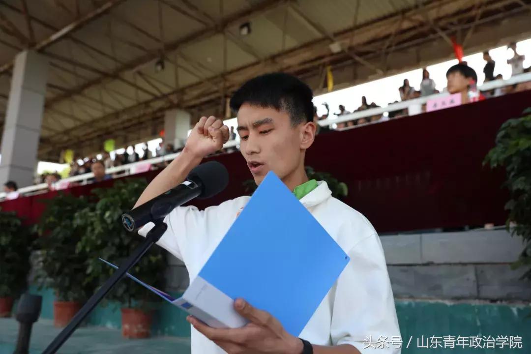 山青比赛演讲,山青赛事