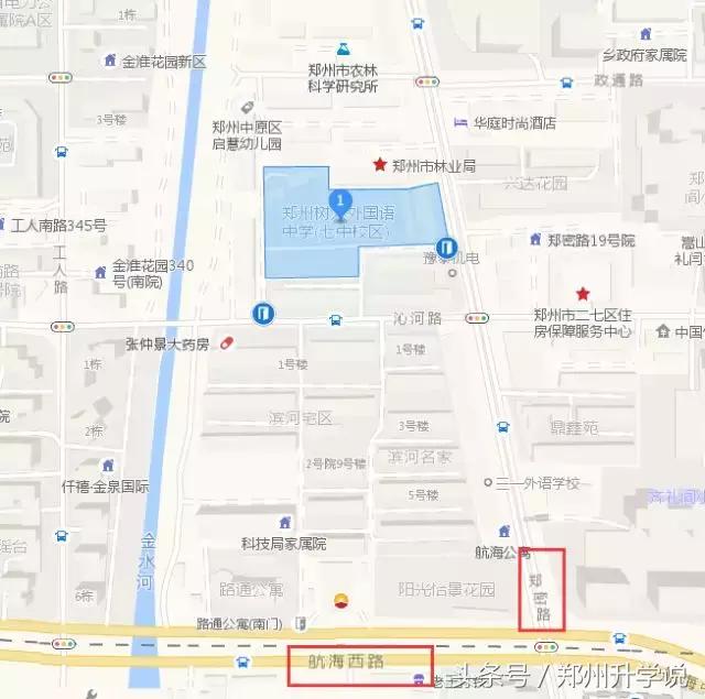 七中周邓班怎么录取,七中旗下学校排名