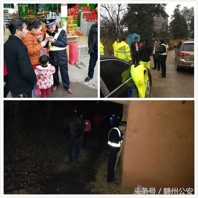 警营新青年·建功新时代|群主瓦布丁竟然是警察!