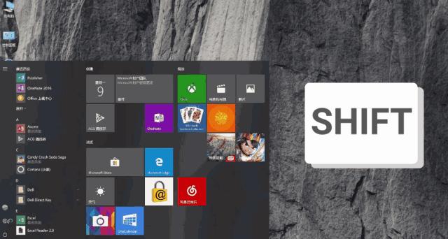 win10更新后键盘个别按键失灵,win10突然USB键鼠不好用了