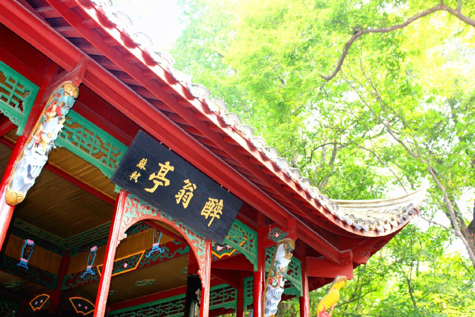 琅琊山不在山东吗,琅琊山在临沂吗