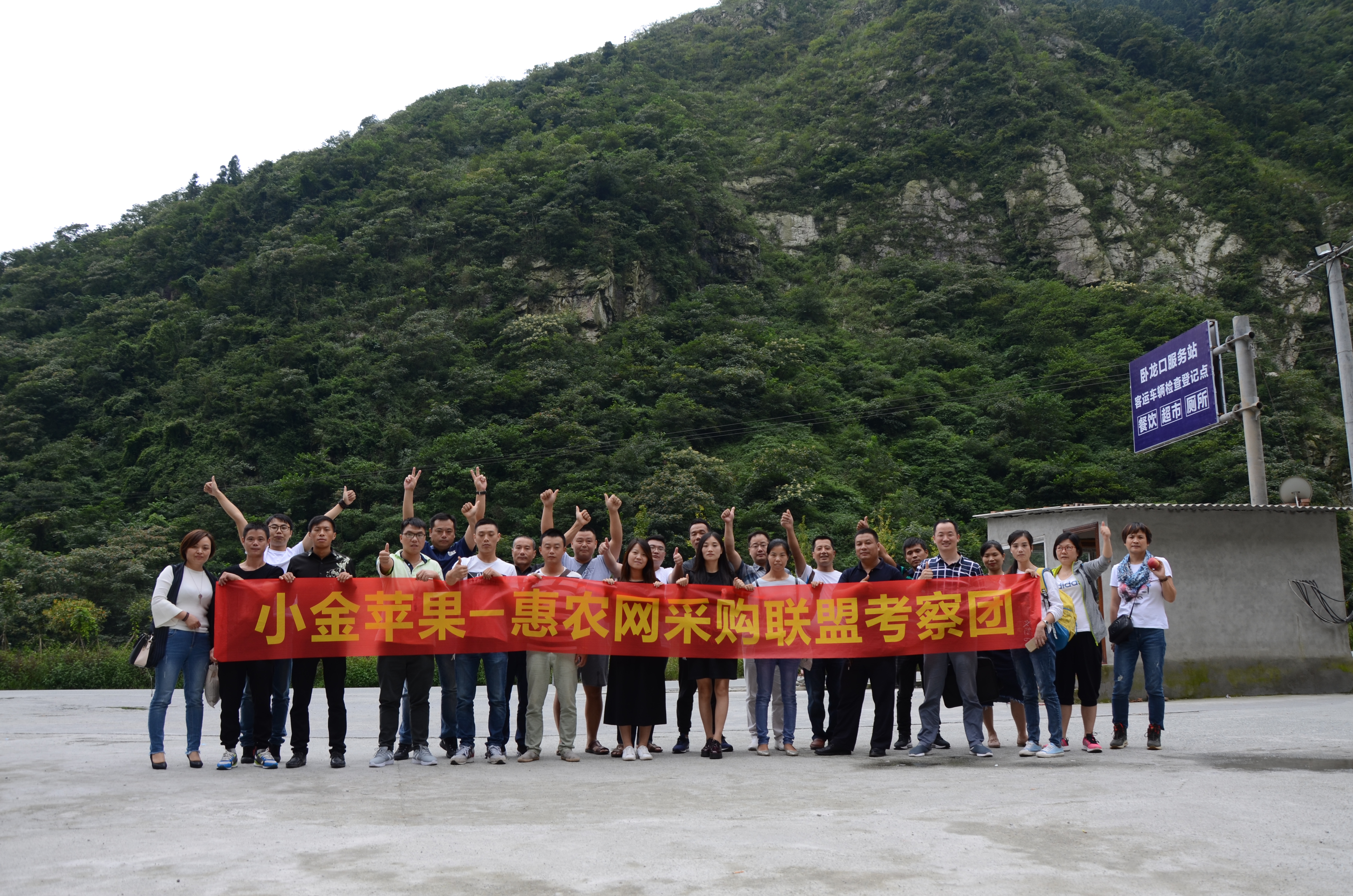 特色农产品扶贫店宣传视频,乡村振兴电商扶贫典型案例