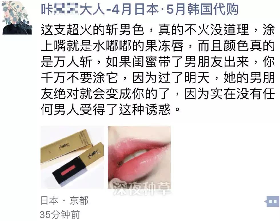 对不起你伤感文案,对不起你的朋友圈文案