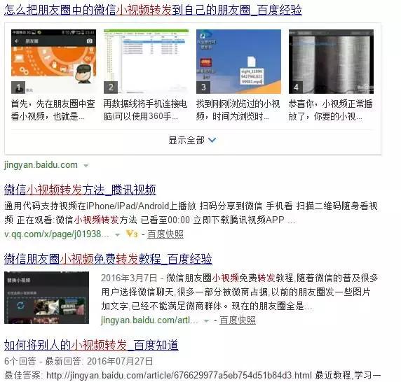 淘宝代购买到假货怎么办,淘宝售卖假货怎么排查