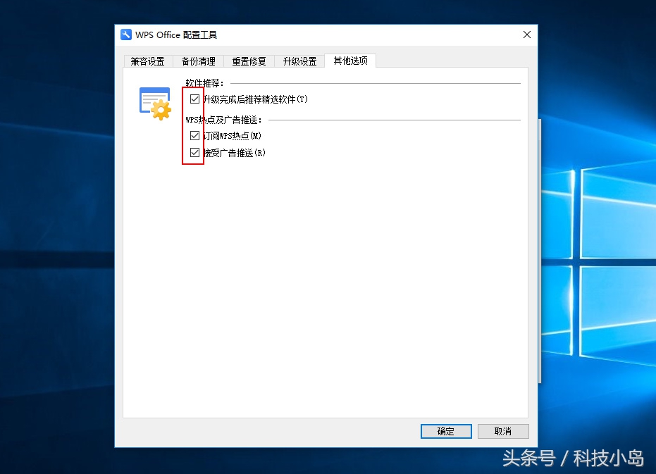 wps哪个功能最全,wps功能介绍