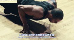 nba球员都怎么练核心力量,球总是拿不稳