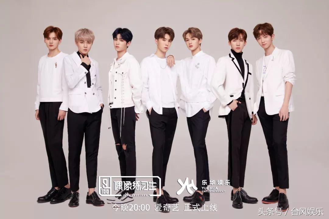 朱正廷多有钱偶像练习生,偶像练习生的选手个人资料