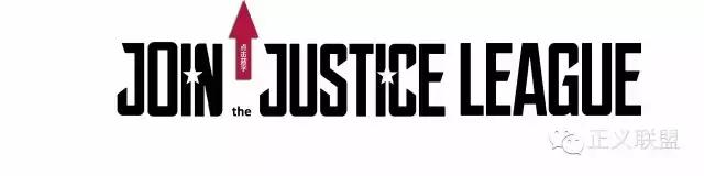 少年正义联盟第三季每集简介,正义联盟3后续