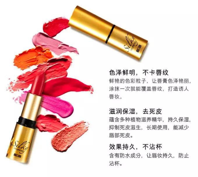 学生党平价口红intoyou,必买的10支口红推荐哪款