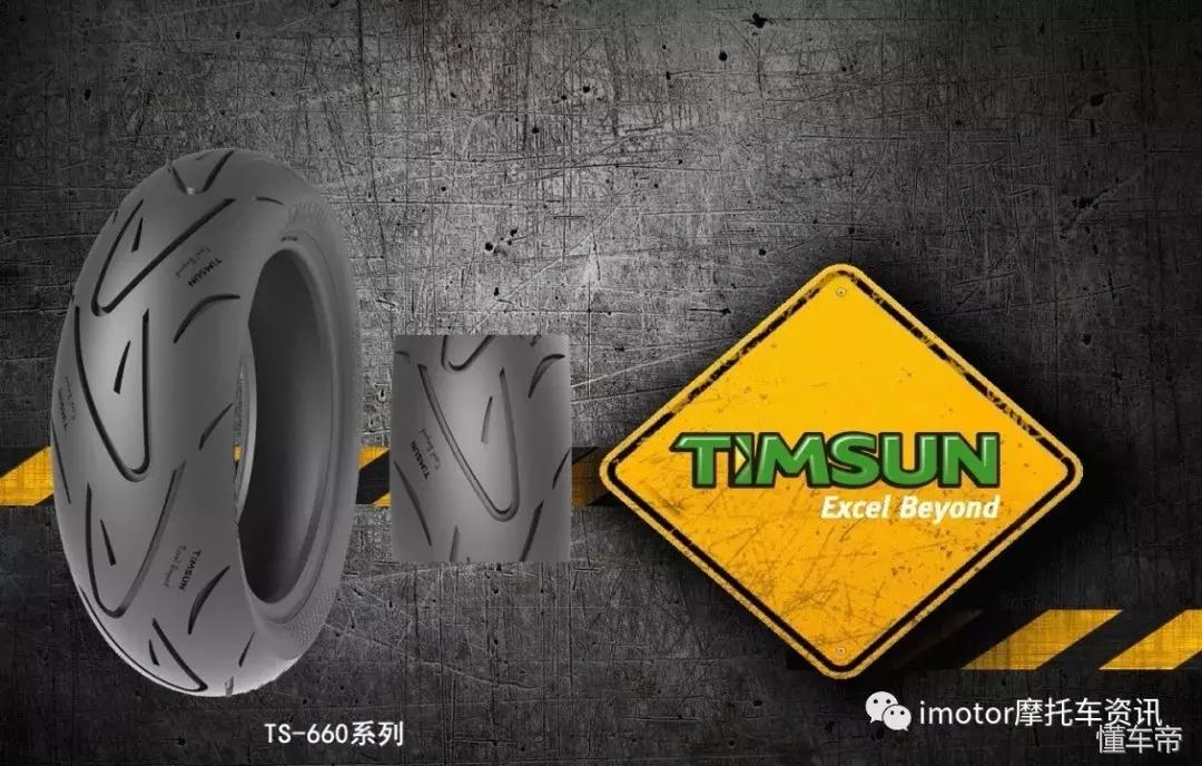 摩博会宗申新车,2023摩博会雅马哈新车宣传视频