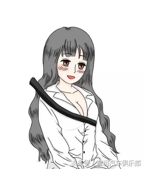 胸大系安全带不方便,胸大系安全带