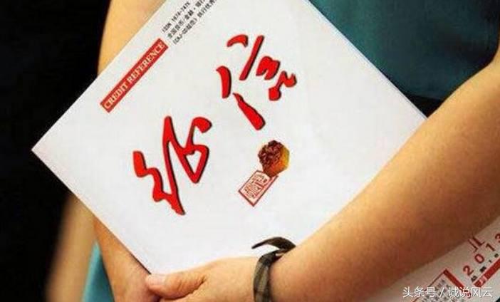 频繁申请网贷的危害,频繁申请网贷对身份证有影响吗