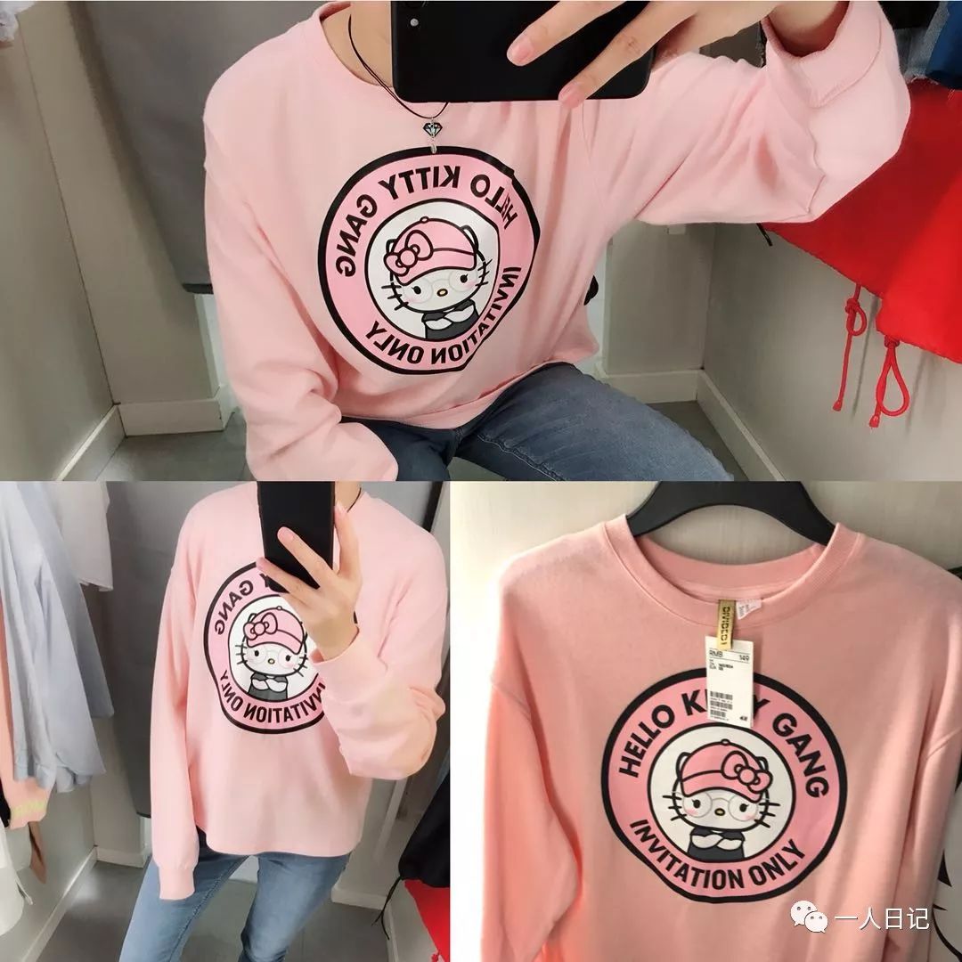 HM快时尚品牌实用穿搭分享