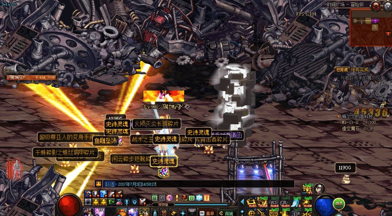 充值就能变强,什么游戏充值150块钱就能玩得很爽