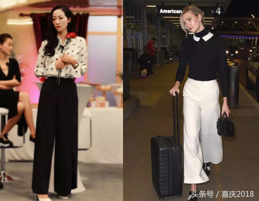 小粗腿水桶腰怎么搭配,腿粗腰粗该怎么减肥