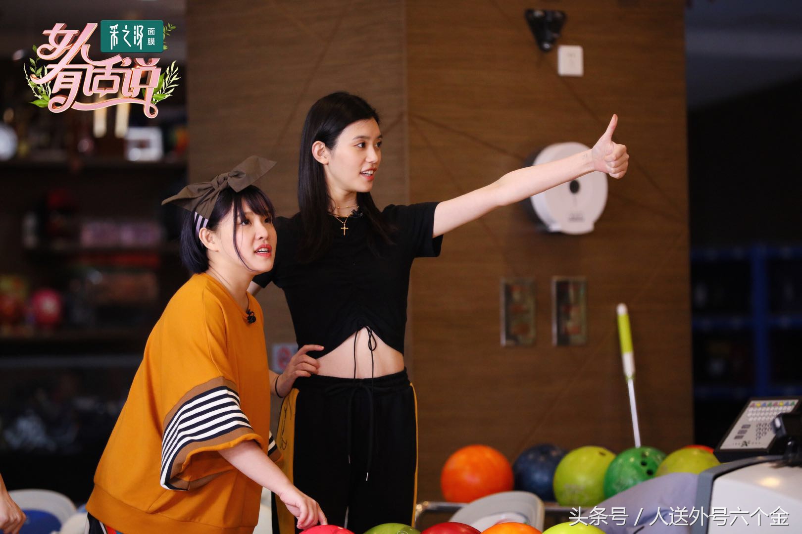 谢依霖奚梦瑶女人有话说,奚梦瑶谢依霖真实关系