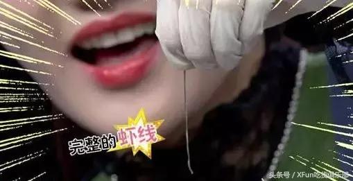 吃虾线的正确方法,吃虾处理虾第一步应该怎么做