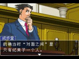 游戏中如何制造打击感极强的音爆,如何让游戏玩起来很有打击感