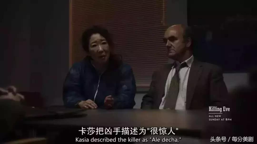 嗜血娇娃美剧第二季,嗜血娇娃完整版第三季