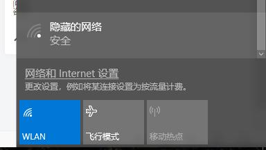 光猫怎么隐藏wifi不让别人蹭网,不想被人蹭wifi怎么办